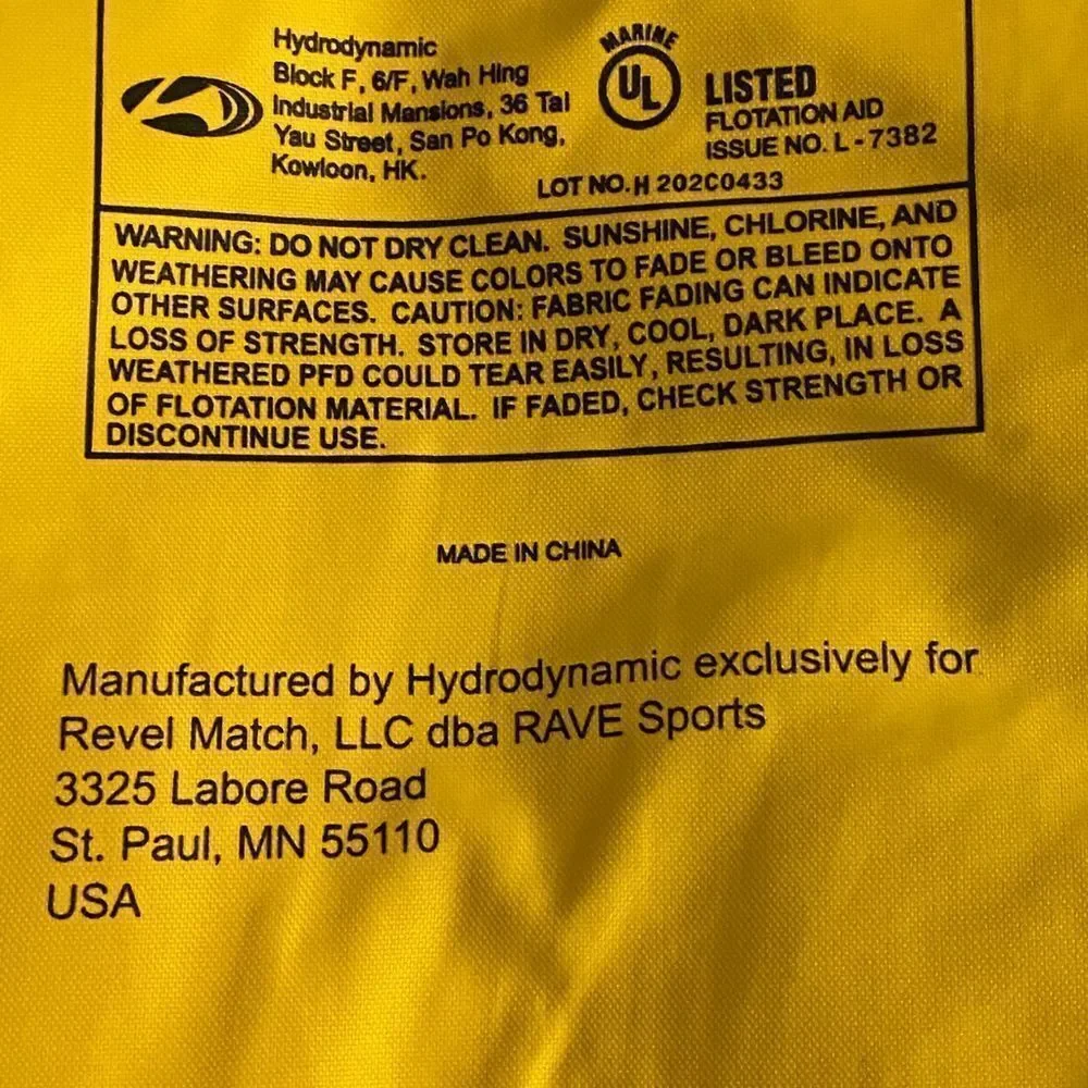 Children’s swimming vest